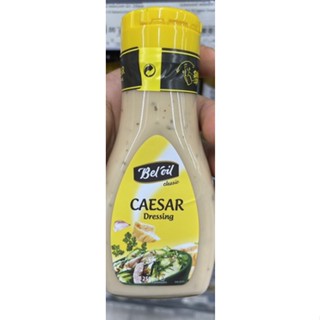 เบลออยน้ำสลัดซีซา 250มล Bel Oil Ceasar Dressing 250ml