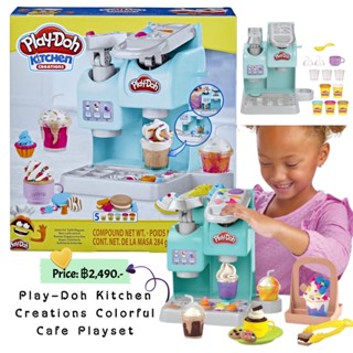 Play-Doh Kitchen Creations Colorful Cafe Playset with 5 Modeling Compound Colors, Play Food Coffee