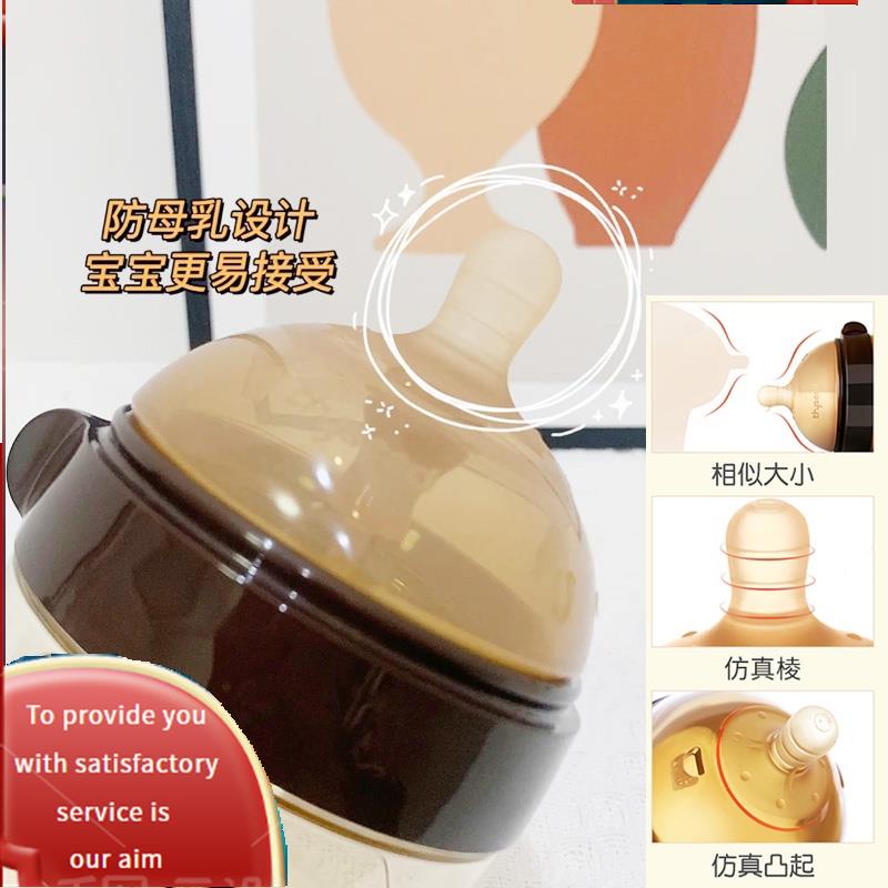 Thyseed ถูกที่สุด พร้อมโปรโมชั่น เม.ย. 2023|BigGoเช็คราคาง่ายๆ