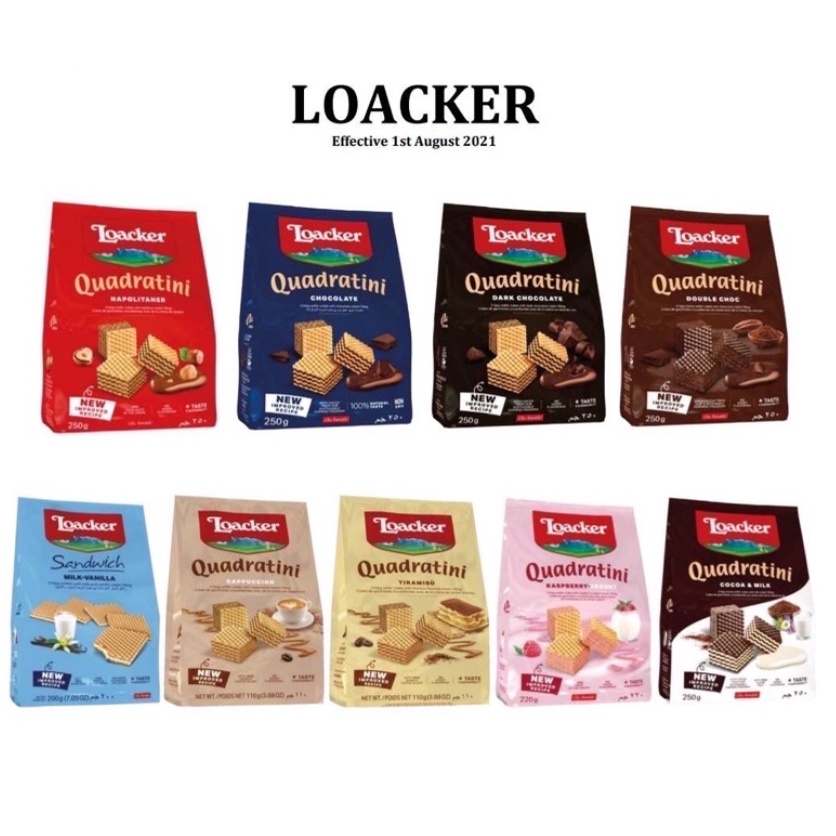 Loacker เวเฟอร์ ล็อคเกอร์