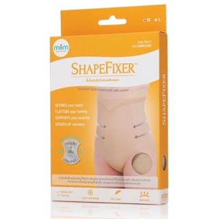 ShapeFixer Panty - กางเกงชั้นในกระชับรูปร่าง เนื้อผ้ากระชับ