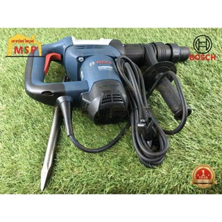 Bosch เครื่องสกัดไฟฟ้า GSH 500 Max 1100W (SDS. MAX) แรงกระแทก 7.8 J #06113387K1