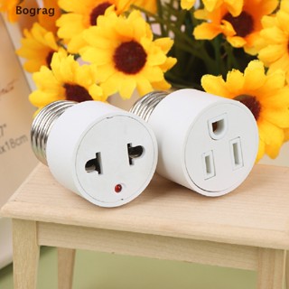 [Bogr] อะแดปเตอร์แปลงปลั๊กไฟ E26 E27 Screw B22 Bayonet Lamp Holder to US EU AC