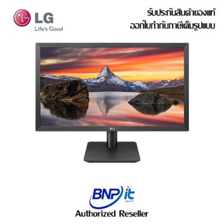 LG Full HD Monitor with AMD FreeSync™ แอลจี มอนิเตอร์ ขนาด 22 นิ้ว รุ่น 22MP410-B รับประกันสินค้า 3 ปี