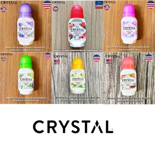 Crystal® Mineral-Enriched Deodorant Roll-On 66ml โรลออนระงับกลิ่นกาย