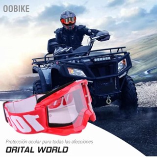 Oobike แว่นตากันลม กันฝุ่น สําหรับขี่รถจักรยานยนต์ เล่นสกี ออฟโร้ด กิจกรรมกีฬากลางแจ้ง