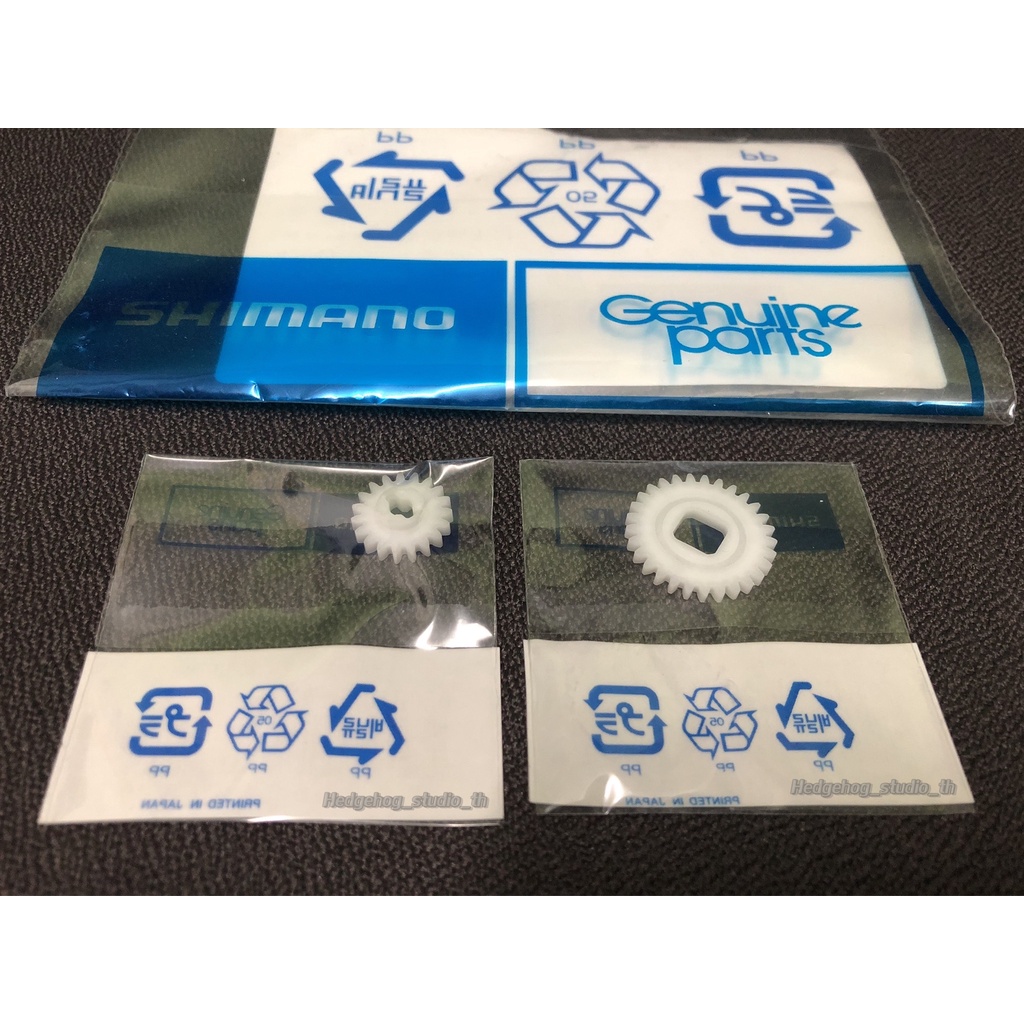 อะไหล่แท้รอก Shimano ตำแหน่ง เฟืองแกนเสา และ เฟืองขับตัวหนอน สำหรับรอกรุ่น Antares DC ปี 2016 , Anta