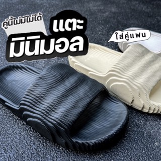 ของแท้ 100% รองเท้าแตะ Adilette 22 สีดำ ครีม ขาว