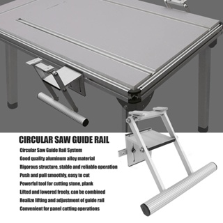 Industrial Shop รางไกด์เลื่อยวงเดือน 2 ชั้น สําหรับงานไม้