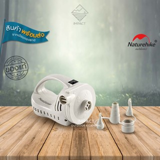 Naturehike ปั๊มลมพกพาไร้สาย มีแบตในตัว ชาร์จ USB ได้ outdoor air pump