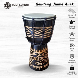 เครื่องดนตรีแกะสลัก Jimbe Drum Motif แบบดั้งเดิม สําหรับตกแต่งงานแต่งงาน