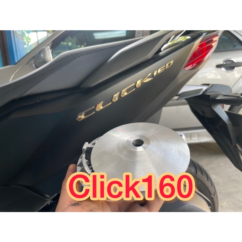 ชามclick160 ปรับองศาซิ่งจัด By ช่างออม เพชรเกษม79
