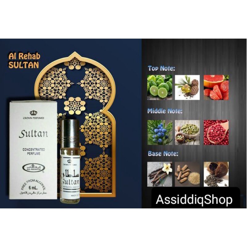น้ำหอมอาหรับ Al rehab ขนาด 6 ml แท้💯