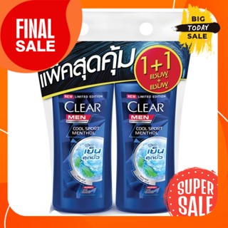 CLEAR MEN เคลียร์ เมน แชมพูขจัดรังแค คูล สปอร์ต เมนทอล 425 mlX2