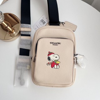 Coach X Peanuts Track Pack 14 With Snoopy Motif CE602QB/ IVORY MULTI