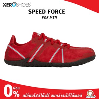 Xero Shoes Men Speed Force Racing Flat รองเท้าสไตล์มินิมอล มีน้ำหนักเบา ม้วนพับเก็บได้