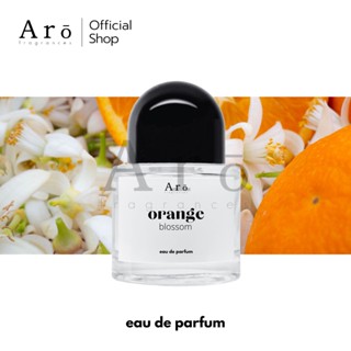 Perfume Oil Collection กลิ่นดอกส้มหอม (Orange Blossom)