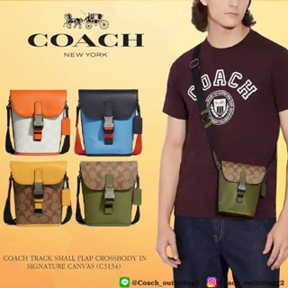 COACH TRACK SMALL FLAP CROSSBODY 3134