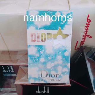 Dior star edt 50ml..