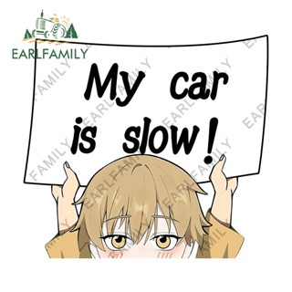 Earlfamily สติกเกอร์ ลายกราฟฟิตี้อนิเมะ Denji My Car Is Slow ขนาด 13 ซม. x 11.8 ซม. สําหรับตกแต่งหน้าต่างรถยนต์ แล็ปท็อป