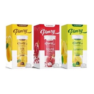 พิมรี่วิตามินเม็ดฟู่ Pimry มี 3รสให้เลือก