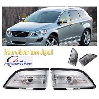 Pair Car Rearview Mirror Turn Signal Lamp Cover Indicator Light Lens for Volvo XC60 2009-2013 31217288 31217289