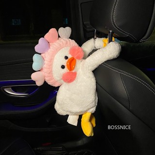 Cartoon Car Tissue Box Cute Duck Chair Back Hanging Pumping Box Multifunctional Car Tissue Box Plush Soft Suitable for C