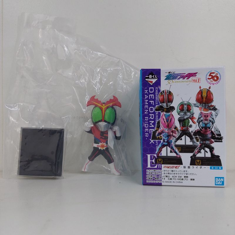 Bandai X Ichiban Kuji Kamen Rider 50th Anniversary Vol.1 (รางวัล E) Deforme-X Kamen Rider Stronger F