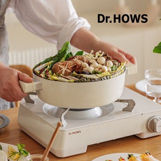 Omocha - Dr.HOWS twinkle stove เตาแก๊สปิคนิค ดร.ฮาวส์ ขนาดปกติ