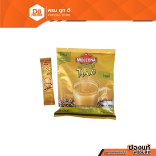 MOCCONA Trio Gold กาแฟปรุงสำเร็จ 3In1 20 กรัม (แพ็ค 20 ซอง) |BAG|