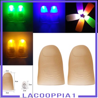 [Lacooppia1] พร็อพไฟสวมนิ้วมือ สีฟ้า สําหรับเล่นเทคนิค 2 ชิ้น