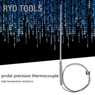 Ryo Tools M8 Thread Type K Thermocouple 200mm Probe Temperature Sensor Wire 0-400℃