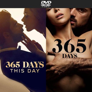 DVD หนัง เร่าร้อน 365 Days Collection