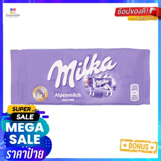 มิลก้าช็อกโกแลตไอเพนมิลค 100กรัม Milka Ipenmilk Chocolate 100g.