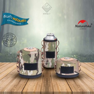 Naturehike เคสกระป๋องแก๊ส Camouflage gas tank Cover