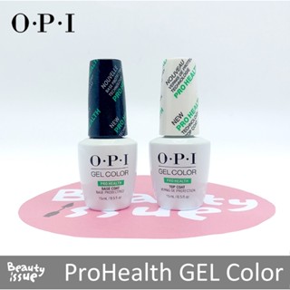 OPI Prohealth Gel Top Coat / Base Coat สีเจลจ้า สูตรช่วยถนอมเล็บค่าา แท้ 💯%