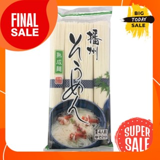 บันซู โซเมน เส้นโซเมนแห้ง ตราคาเนสุ เซอิเมน ขนาด 400 กรัม BANSHU SOMEN (KANESU SEIMEN brand