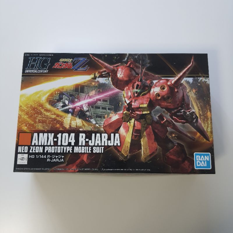 BANDAI HG AMX-104 R-JARJA Gandam กันดั้ม Gunpla กันพลา มือสอง ของแท้ Bandai