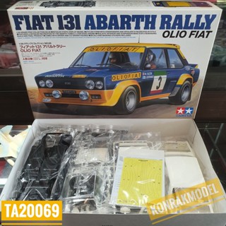 TAMIYA 20069 FIAT 131 ABARTH RALLY OLIO FIAT [1/20]