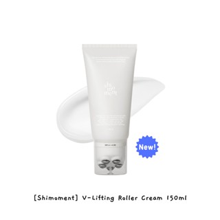 [Shimoment] ลูกกลิ้งครีม V-Lifting 150 มล. k-beauty