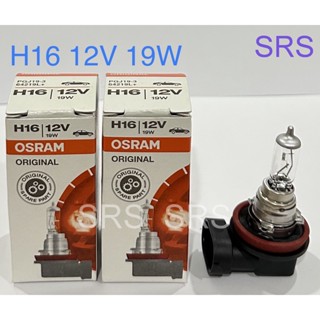 OSRAM หลอดไฟหน้ารถยนต์ H16 12V 19W PGJ19-3 64219L+ ( 2 หลอด )