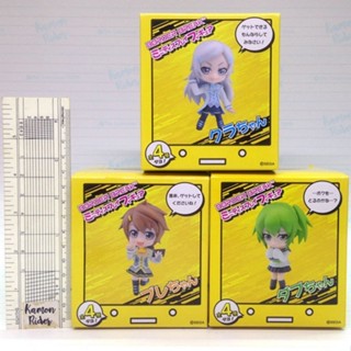 Sega : Mini Display Figure - Border Break Union - งานแท้ มือ1 ไม่แกะ