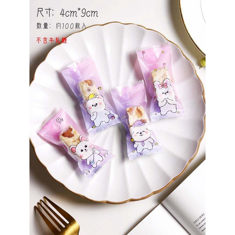 ถุงขนมซีลร้อน ขนาด 4*9.5 cm บรรจุแพ็คละ 95-100 ซอง สินค้าพร้อมส่งจากไทย ลายน่ารักตรงปก