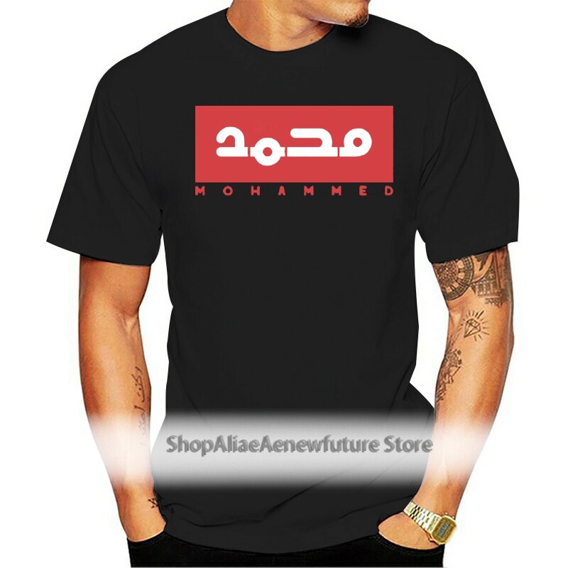 2022 ผู้ชายTเสื้อส่วนบุคคลชื่อภาษาอาหรับชื่อที่กําหนดเองอิสลามS Wosขนาดใหญ่Tee TShirtแฟชั่นO-คอTee T
