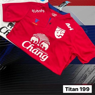 ใส่โค้ด 7PXGS4 ลดทันที 50.-เสื้อโปโลคอจีนtitan+ช้าง+kubota+A r i