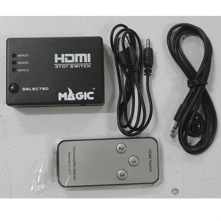 HDMI Switch Magic tech กล่องรวมจอ HDMI Switch 3in1 HDMI Version HDMI 1.4