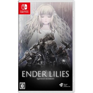 ENDER LILIES: Quietus of the Knights Nintendo Switch วิดีโอเกมจากญี่ปุ่น หลายภาษา ใหม่