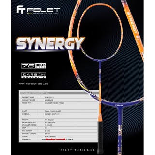 แถมเอ็น ‼️ ไม้แบดมินตัน Felet SYNERGY S1