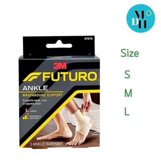 Futuro Ankle Wrap Around Support ฟูทูโร่ อุปกรณ์พยุง ข้อเท้า ชนิดเพิ่มความกระชับ ขนาด S / M / L