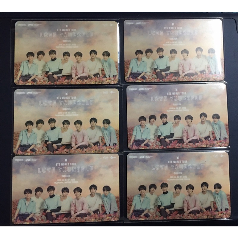 บัตรแข็งคอนราชมังbts